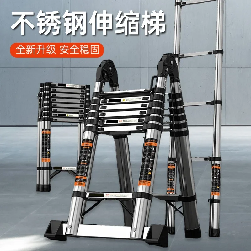 XL Thickened Herringbone Ladder Multifunctional Stainless Steel Telescopic Ladder Folding Project Thickened Lifting Bamboo