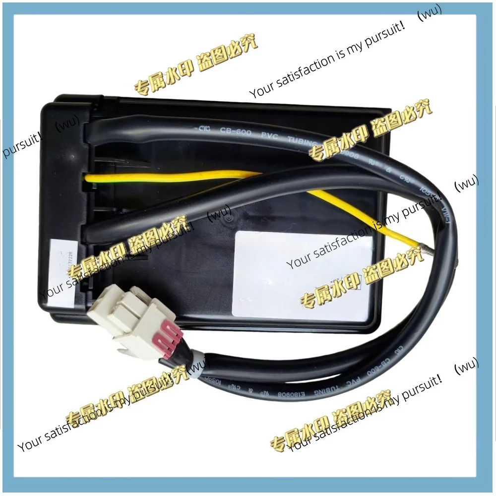 Suitable for Northeast inverter refrigerator compressor drive board 102-06-Y18-A-00-V409 model 11509116500