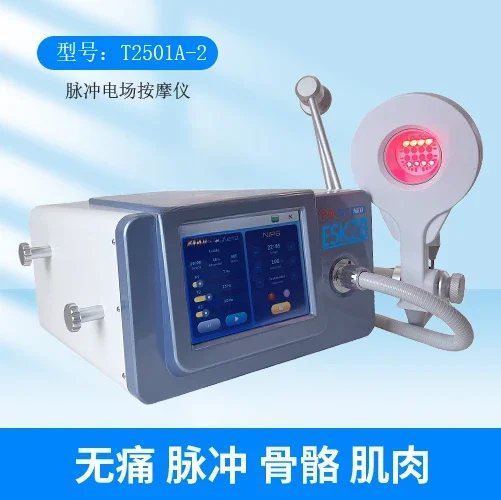 Macchina per fisioterapia Riabilitazione completa del corpo Massaggio domestico magnetico Dolore