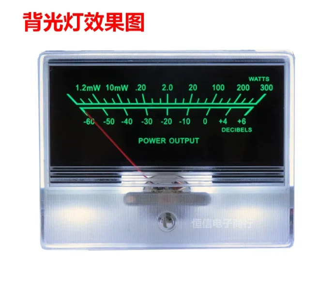 Stereo Level Meter, Driver Backlit VU Power Indicator with Pointer for Audio Amplifier