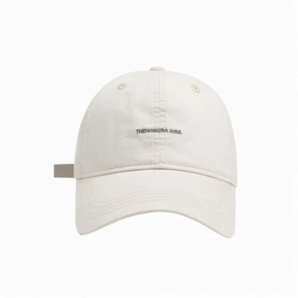 Fashion Baseball Cap Embroidery Detail Adjustable Strap Breathable Cotton Sun Hat Unisex Casual Style For Tuanjiao view 6