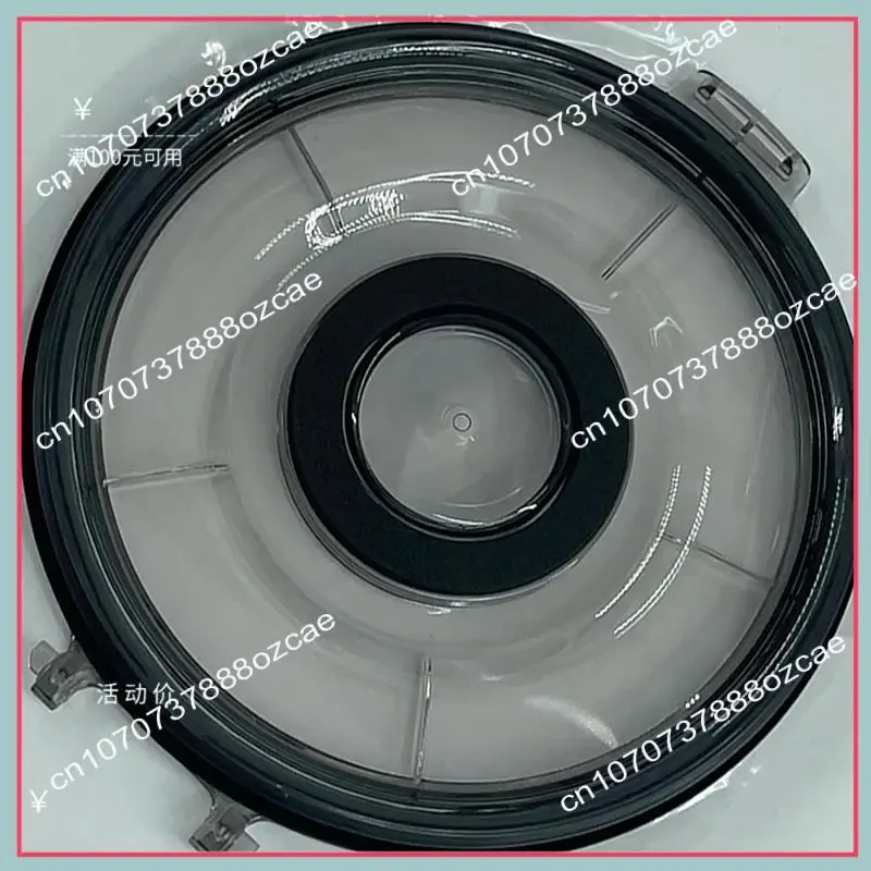 

A26P For Dreame Dust Cup Bottom Cover For T20 / T30 Pro Series Cyclone Handheld Vacuum Cleaner Spare Parts Dustbin Flip Cover
