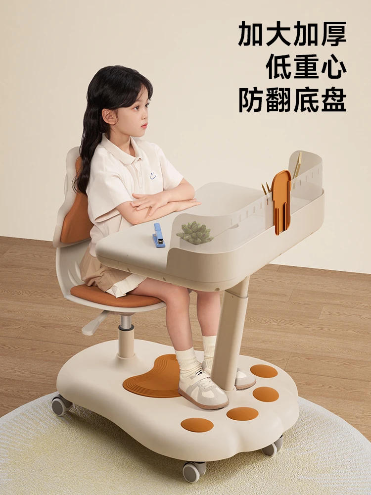 Children's study table integrated lifting household desk primary school student writing set