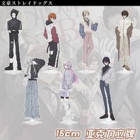 Bungou Stray Dogs Plate Desk Decor Fyodor D Standee Sigma Collection Ornament Accesorios Nikolai Gogol G Acrylic Doll Model Gift