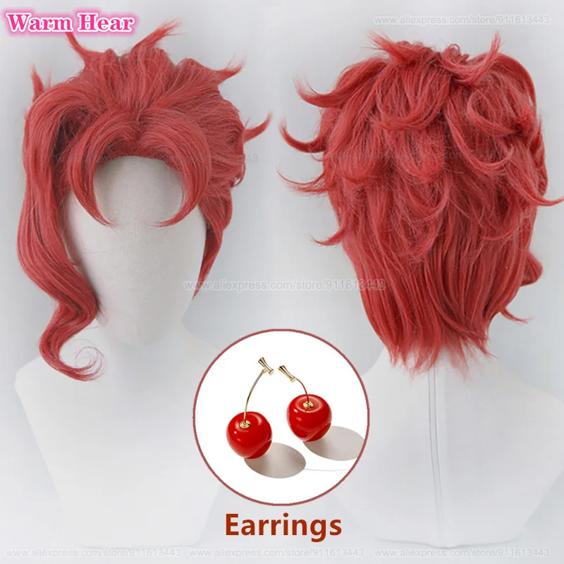 Noriaki Kakyoin Synthetic Hair Anime Unisex 30cm Red Cosplay Anime Wig With Earrings Heat Resistant Hair Halloween Party Wigs