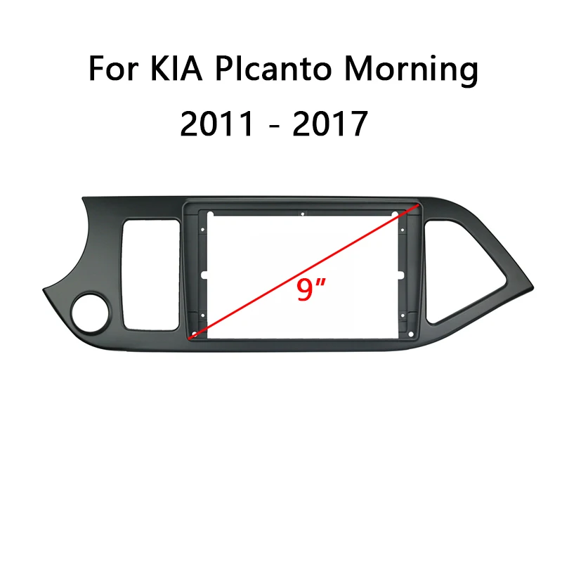 2 Din Car Radio Fascia For KIA Picanto Morning 2011-2017 Auto Stereo Audio Player DVD Panel Dash Kit Frame Center Console Holder