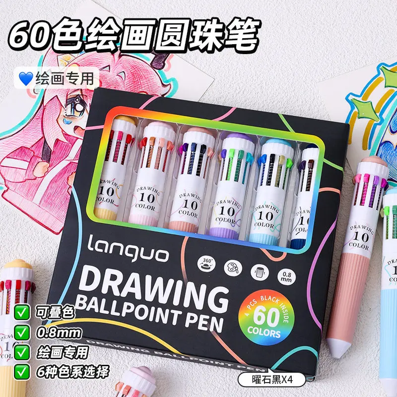 

Набор из 6 ручек Tatol: 60 цветов, разноцветные шариковые ручки для рисования, 10 различных цветов в каждой, милые подарочные ручки, шариковые ручки «Дофамин»