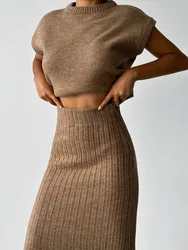 2023 New Simple Versatile Sweater Set Women's Sleeveless Pullover Top Slim Long Skirt Sexy Hot Girl Wind Skirt Suit