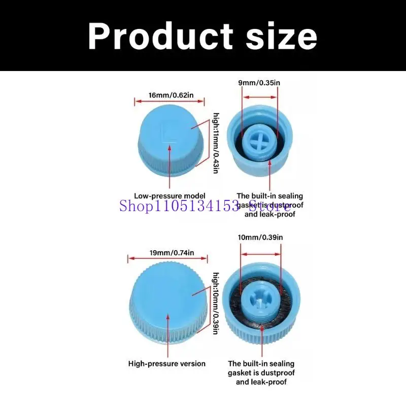 hg89 أغطية صمامات الضغط المنخفض العالي غطاء غبار ملحقات السيارات أغطية صمامات