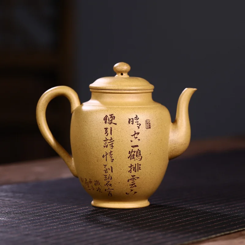 Drop-Shipping Handmade Yixing Pure Purple Clay Teapot With Engraved Designs High-End Tea Set Yunhe