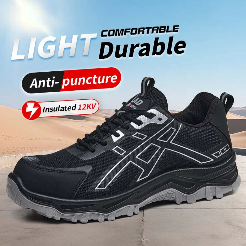 LEIANDUN Ultra Light Durable Comfortable Safety Shoes Anti Smashing Stabbing Breathable Bottom Work Protection Footwear