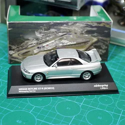 1/43 Scale Nissan GT-R (R33) Alloy Car Model Collection Ornaments