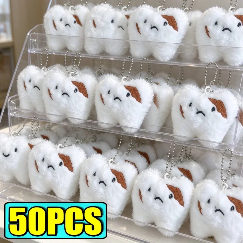 Cute Teeth Plush Toy Cartoon Wisdom Teeth Pendant Soft Stuffed Doll Keychain Car Key Ring Backpack Bag Decor Key Accessories