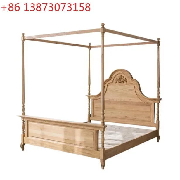 

French retro drapery shelf bed American country solid wood old carved master bedroom double bed