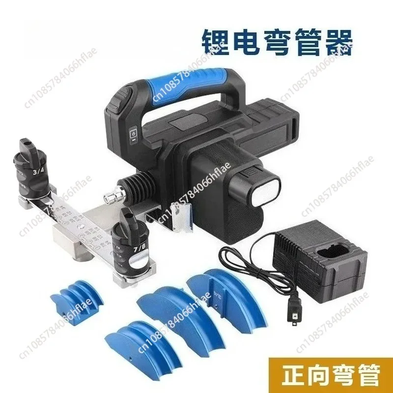 Lithium Battery Powered Electric Tube Bender, Copper Pipe Bending Tool, 6-22mm Automatic Pipe Bender for Air Conditioning Pipes