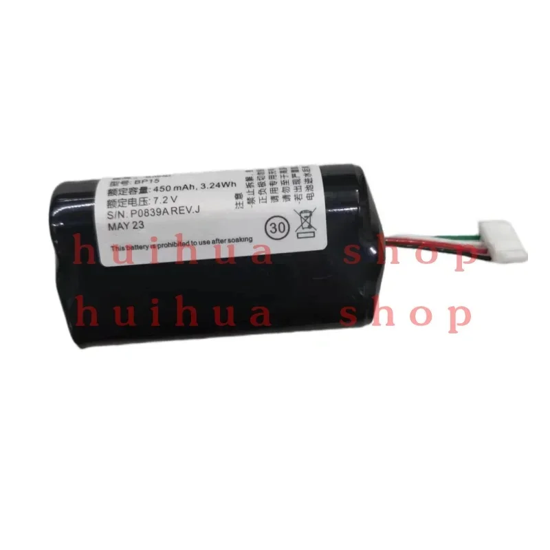 New  Battery For VOLVO 31450445 GBQ6E BP15 S/N:P0839AREV.J Vehicle VCM Gateway Module Batteries 450mAh 7.2V zm