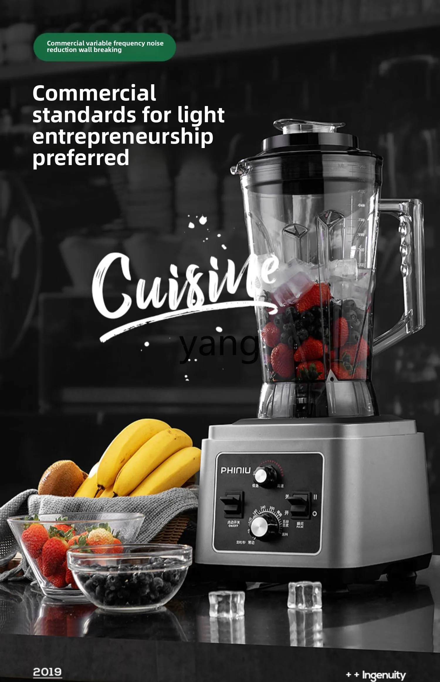 CX commercial breakfast shop with fresh-ground filter-free high-power large-capacity cooking machine beating