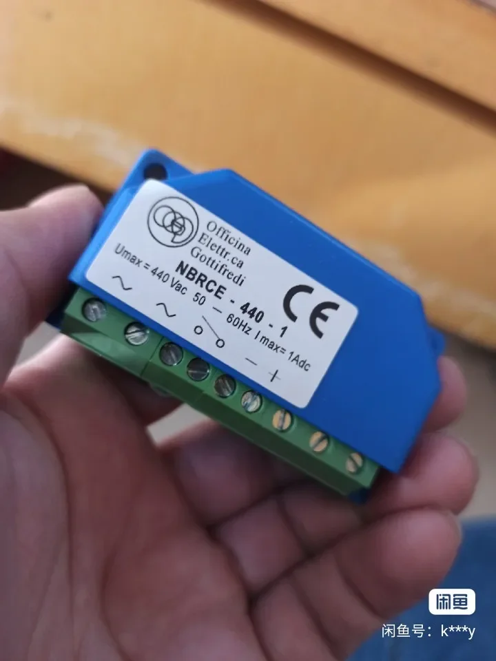 NBRCE -440-1 440V 1A Motor Brake Rectifier