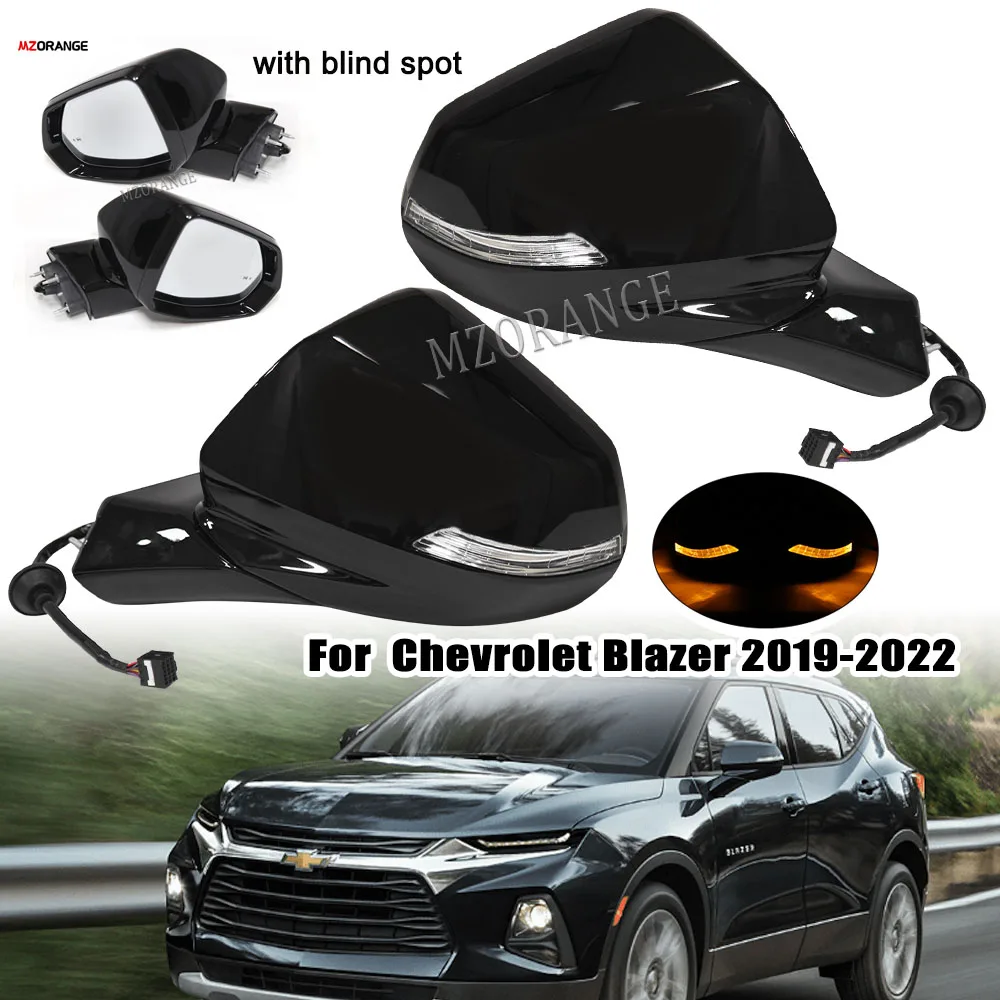 Car Side Mirror For Chevrolet Blazer 2019 2020 2021 2022 Auto Heated Lens Electric Folding Blind Spot Turn Signal Light Assembly