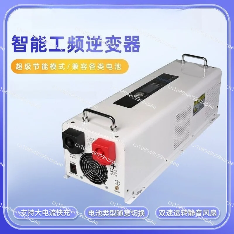 3KW Low Frequency Pure Sine Wave UPS Inverter Off Grid Power Converter For RV Boat Stall Mobile Vehicle Power Supply