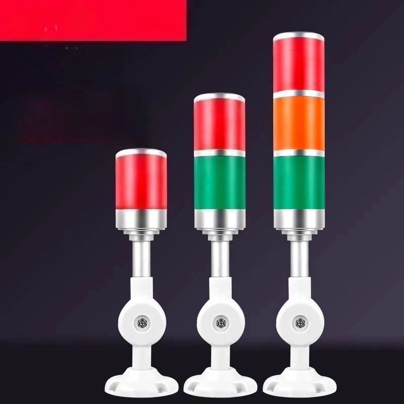 Security Inspection Equipment Multi-layer Three-color Warning Light 24V Stamping Gantry Engraving and Milling Machine Tool Lamp