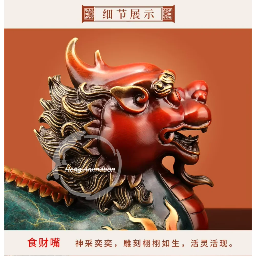 Large GOOD family home Shop thriving business money Exorcise evil spirits GOOD LUCK FENG SHUI brass dragon PI XIU Ornament