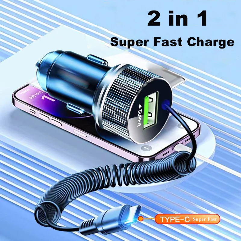 EDEBA Metal USB Car Charger with Type C Cable 12V Super Fast Charging Vehicle Adapter 2 in 1 for iPhone Samsung Huawei VIVO OPPO