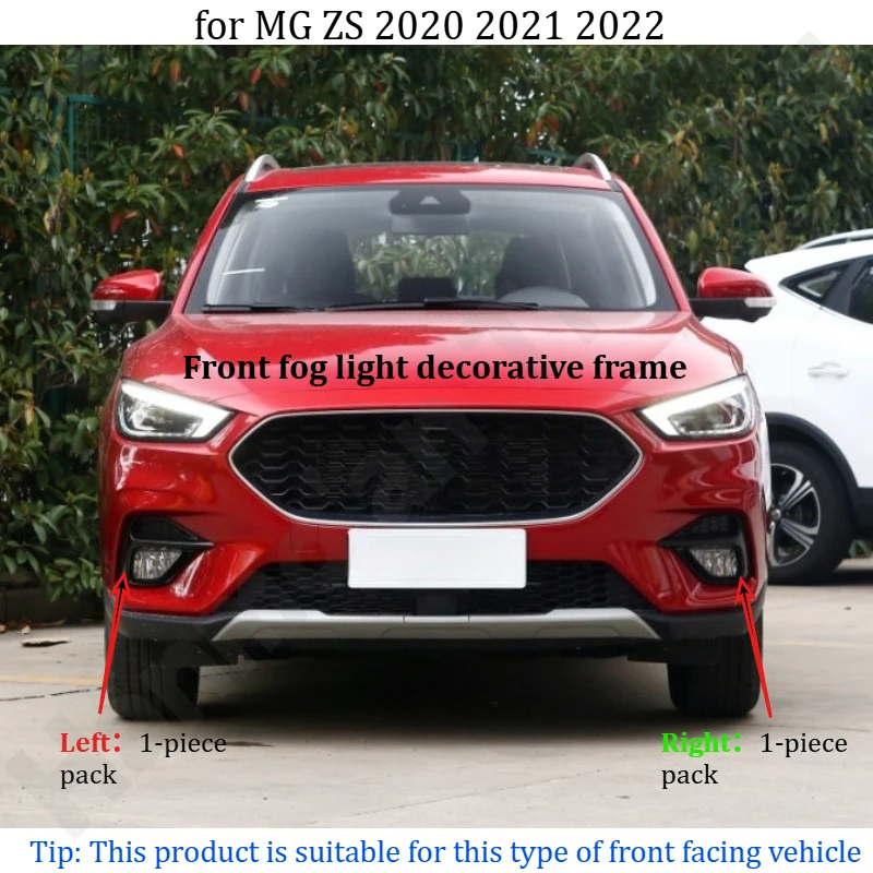 

Для MG ZS 2020~2022: передние и задние рамки противотуманных фар/декоративные накладки/модифицированные плафоны противотуманных фар/наружные декоративные аксессуары