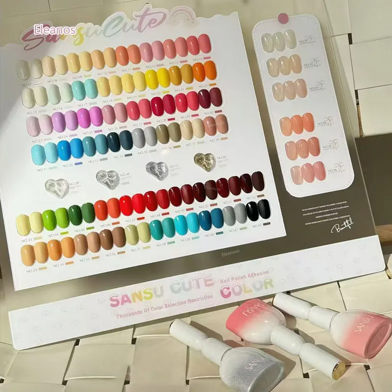 엘레아누오스 62색 젤 폴리쉬 세트 가을 겨울 핫세일 컬러 젤 키트 네일 아트 디자인 풀세트 바니쉬 세미 퍼머넌트 네일 젤