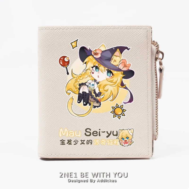 

Anime Mau Sei-yuet and the Legend of Elves Zipper Fashion Wallets PU Purse Card Holder Money Bag Gift 2070 Cosplay