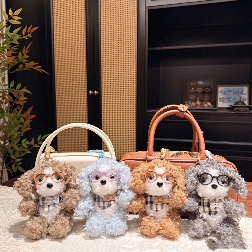 Lovely Simulation Curly Hair Dog Keychain Pendant Lifelike Stuffed Dog Soft Room Decor Stuffed Animals Birthday Gifts