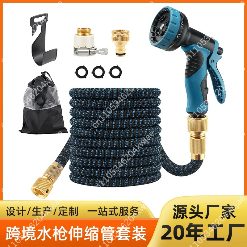 Anti-Burst Expanding Garden Hose Automatic Magic Water Hose High Pressure Sprayer for Car Washing Plant Watering