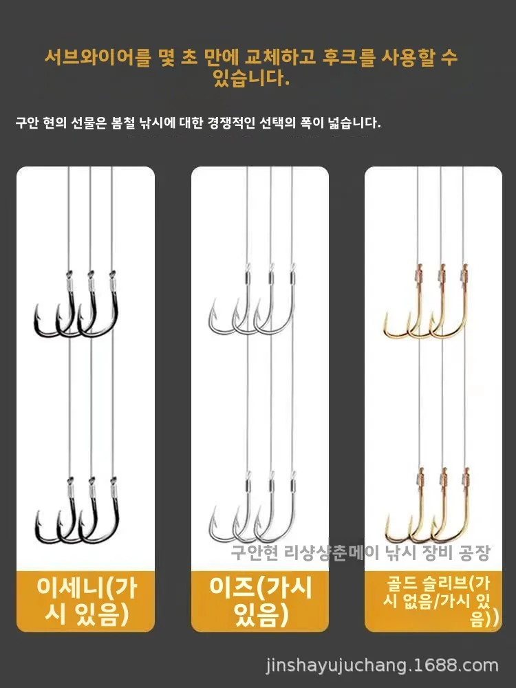 

Carp Short Set Shank Bass Multi-Purpose Fishing Trout Freshwater Circle Fish Saltwater Tournament Hook Long Single Lure Treble