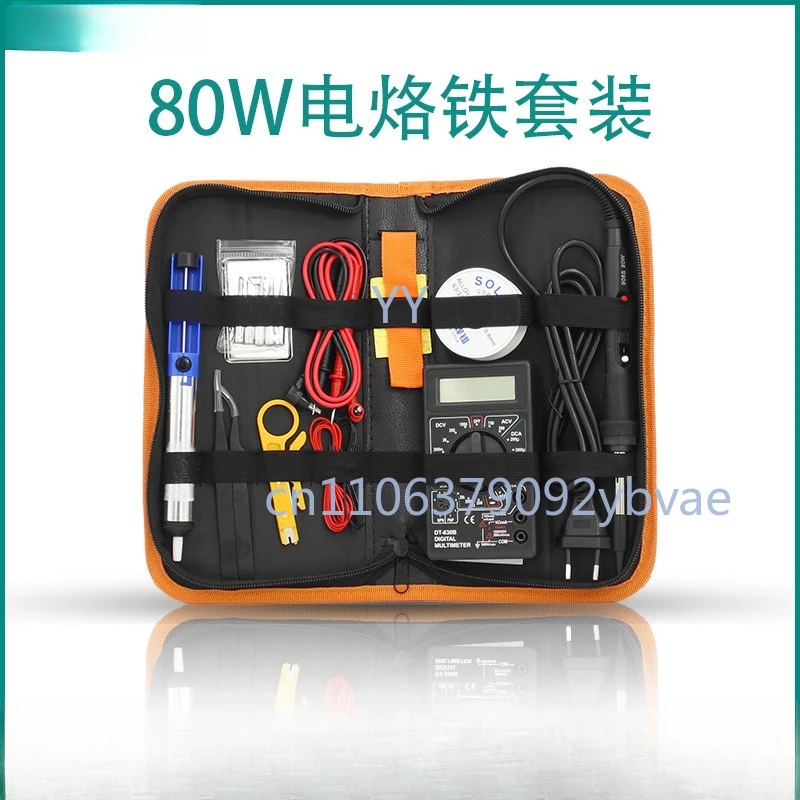 

80W High Power Digital Display Internal Heating Electric Soldering Iron EU Plug Household Handheld Welding Repair Tool