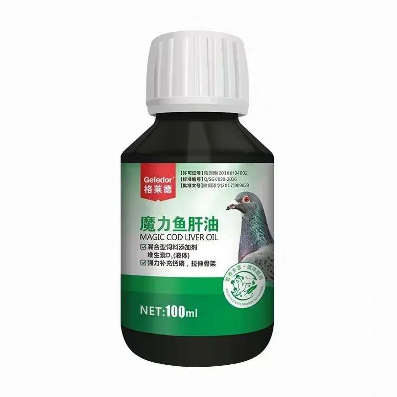 100Ml Pigeon Cod Li…