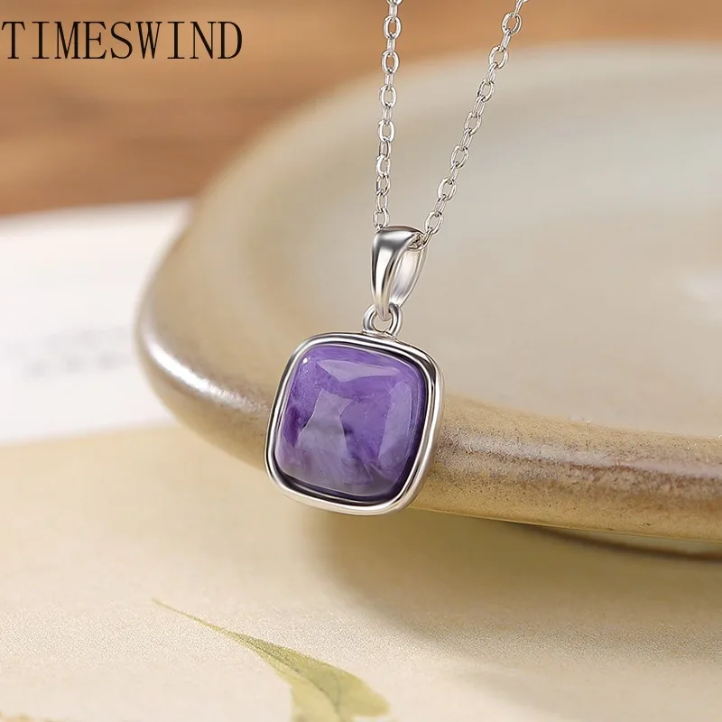 

TIMESWIND Аутентичный натуральный фиолетовый кристалл квадратный кулон S925 серебряное женское ожерелье модные украшения с сертификатом