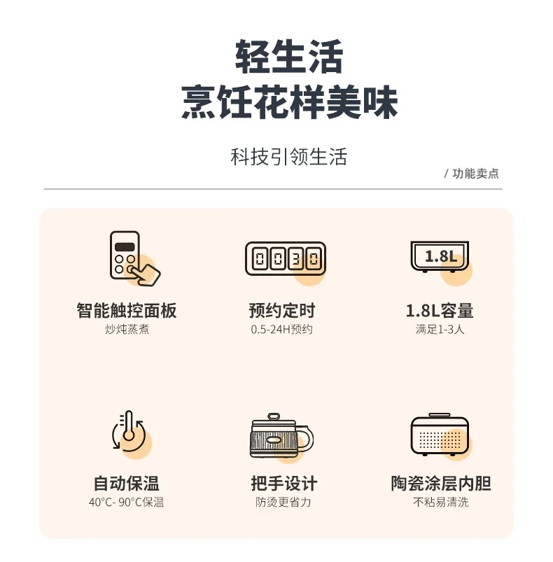 طباخ كهربائي 110 فولت، وعاء طبخ صغير محمول للسفر، خفيف الوزن، تسخين سريع