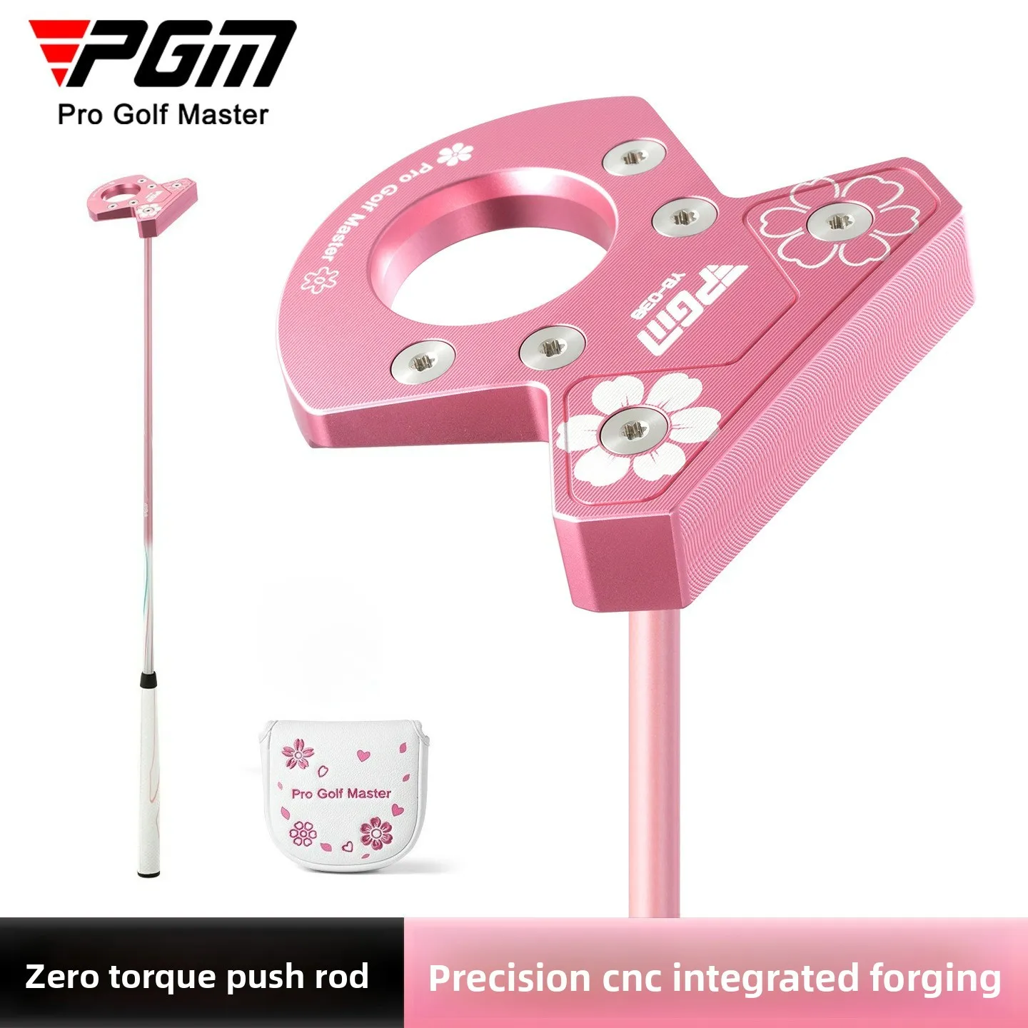 PGM Golf Clubs Women's Zero-torque Push Rod Automatically Balanced and Stable Forged Aluminum with Low Center of Gravity TUG091