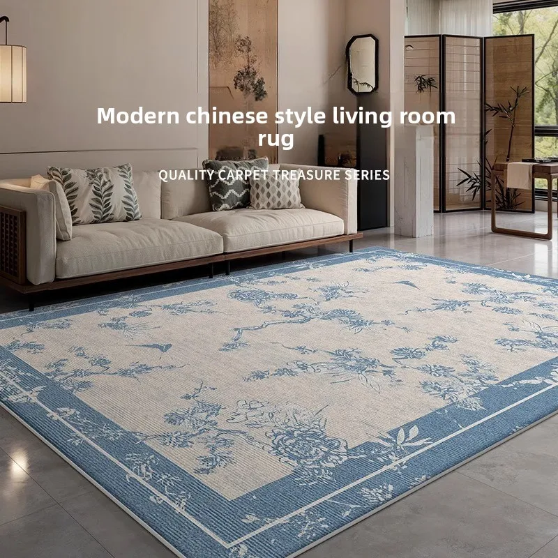 Leave-in erasable tea room carpet, sofa coffee table premium floor mat