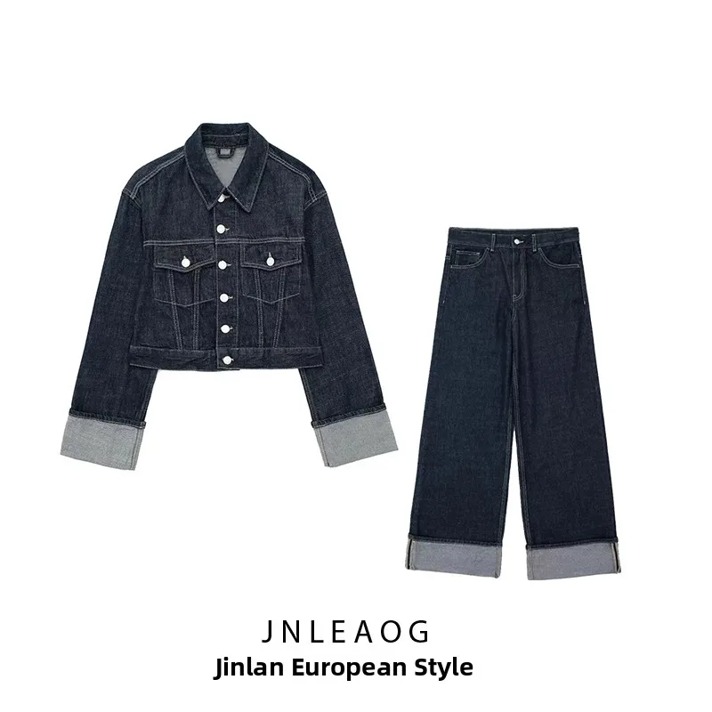 JNLEAOG New Women's Denim Jacket Sleeve Roll-Up Loose Wide Leg Pants Set Cotton Autumn Fashion Outerwear Two-Piece Suit
