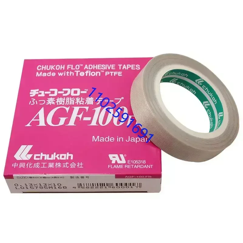 10 Rolls/Lot 100% Japan CHUKOH FLO AGF-100FR T0.13*W19mm*10m Adhesive Tapes for Heat Sealing Machine