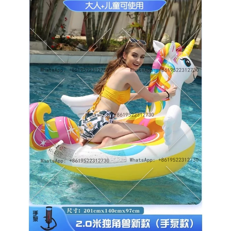 Adult water inflatable boat swimming pool floating toy mount - new unicorn + pump (size: 2.0 meters)