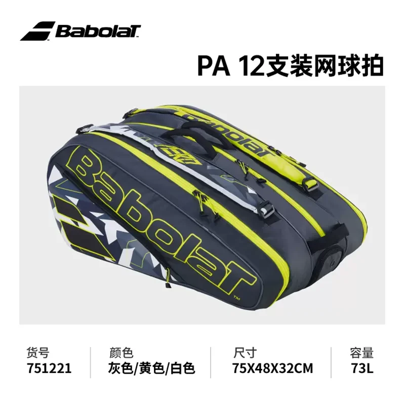 Babolat-Mochila De Tenis PURE AERO Series PA para hombre y mujer, bolsa de Tenis profesional, bolsa de raqueta de pádel, Mochila