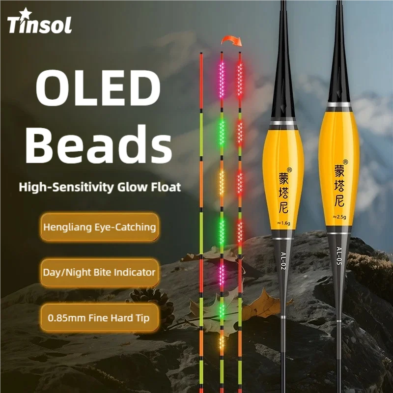 TINSOL OLED Light Bead Tail Luminous Floating Fishing Super 