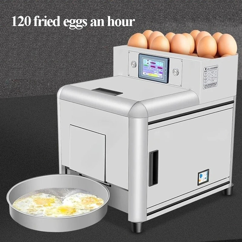​Non Stick Egg Frying Pan The Easy Electric Egg Fryer for Perfect Fried Eggs Every Time