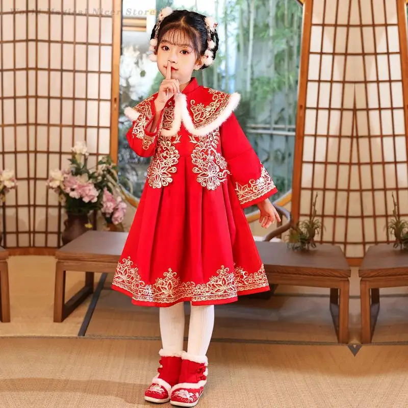 Children\'s Autumn Winter Tang Costumes Girls Chinese Traditional Hanfu Qipao Dress Boys New Year Tang Suit Kong Fu Clothes