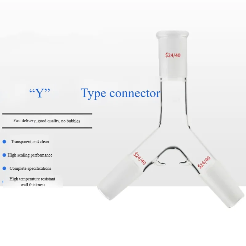 1PCS Inverted Y-type joint oxygen-free and water-free operation of chemical glass instruments