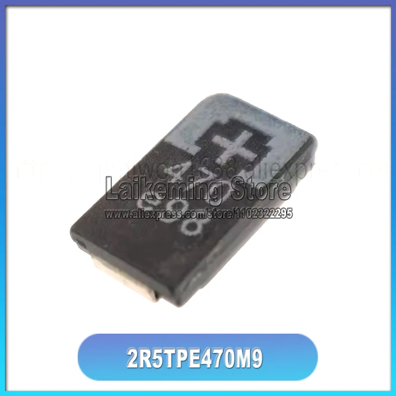 50PCS Tantalum Capacitor 2R5TPE470M9 470 2.5V 470UF SMD Tantalum Capacitor New and original