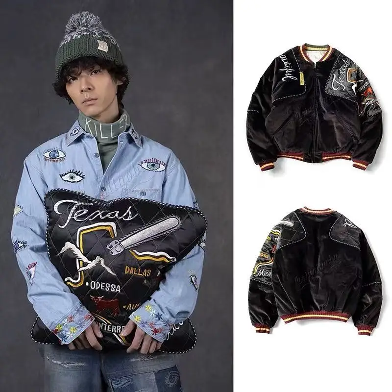 

Embroidered Kapital Velvet Coat High Quality Cotton Thermal Skull Bone Throw Pillow Jacket Men Women Clothing