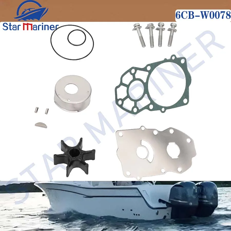 

Water Pump Repair Kit 6CB-W0078 6CB-W0078-00 For Yamaha Outboard Motor 200HP 225HP 250HP Boat Engine 18-3474 Boat Motor